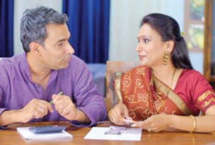 मासिक खर्चावर कसे नियंत्रण ठेवावे?